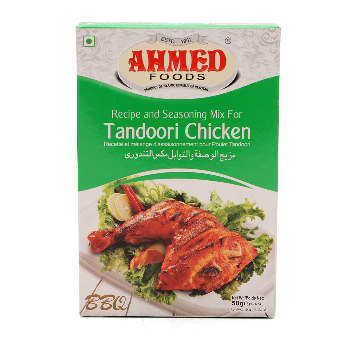Ahmed Foods Tandoori Masala 50g