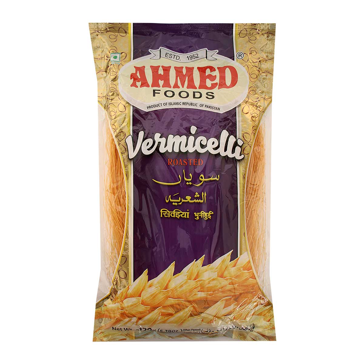 Ahmed Vermicelli 150gm