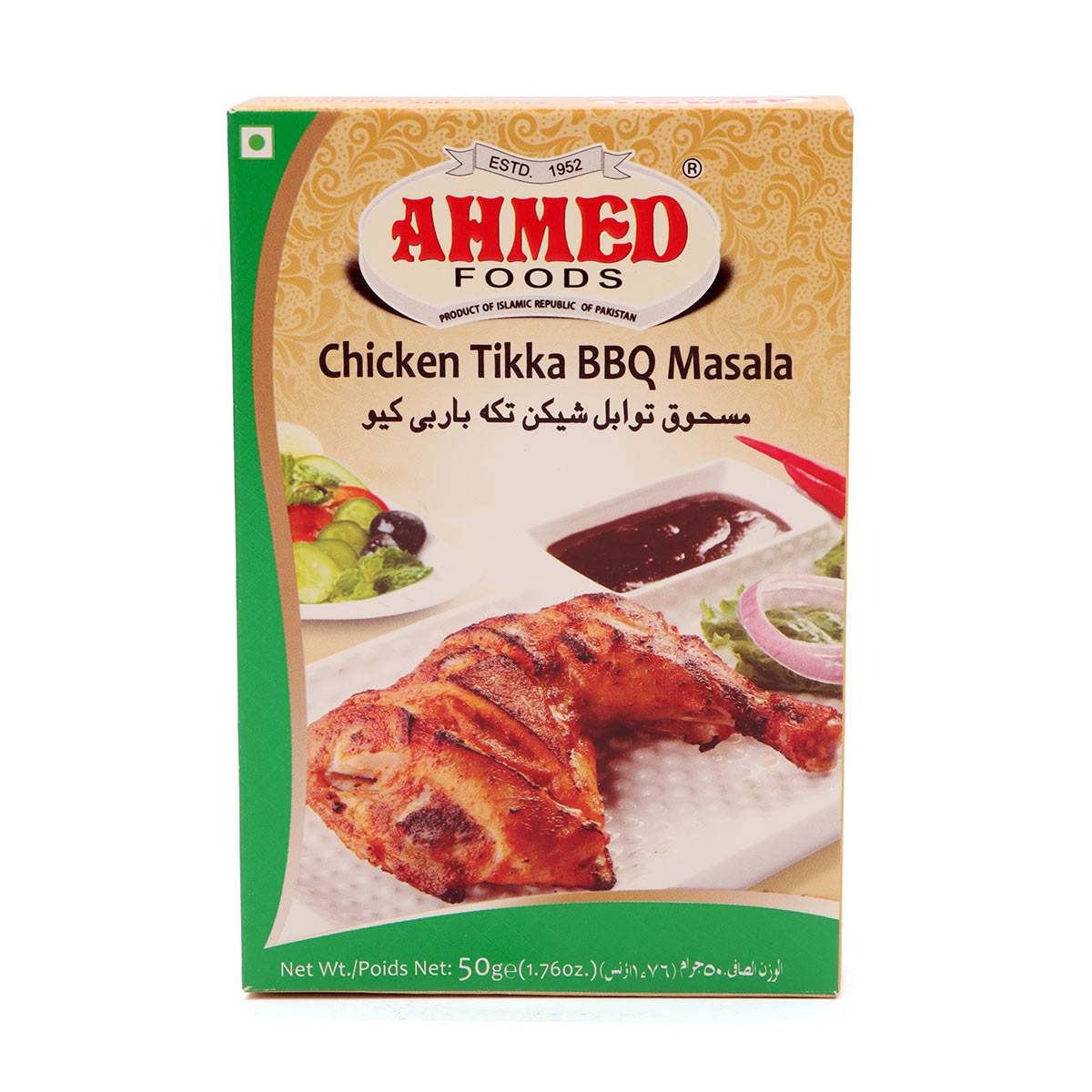 Ahmed Foods Chicken Tikka Barbecue Masala 50g