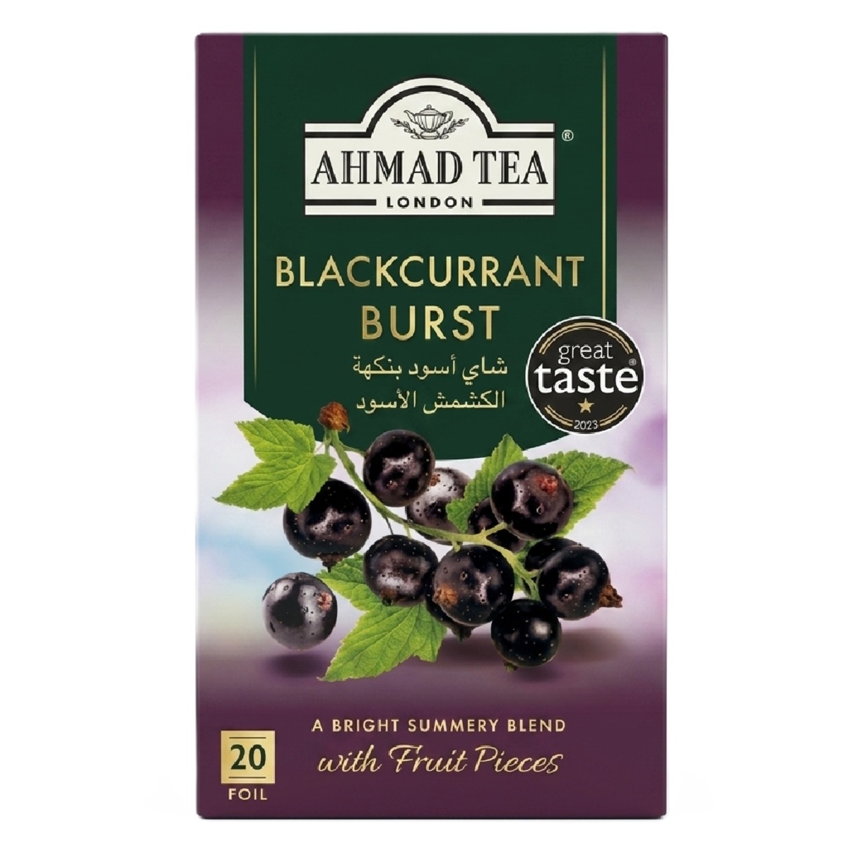 Ahmad Tea Blackcurrant Burst Bags 20 Pieces