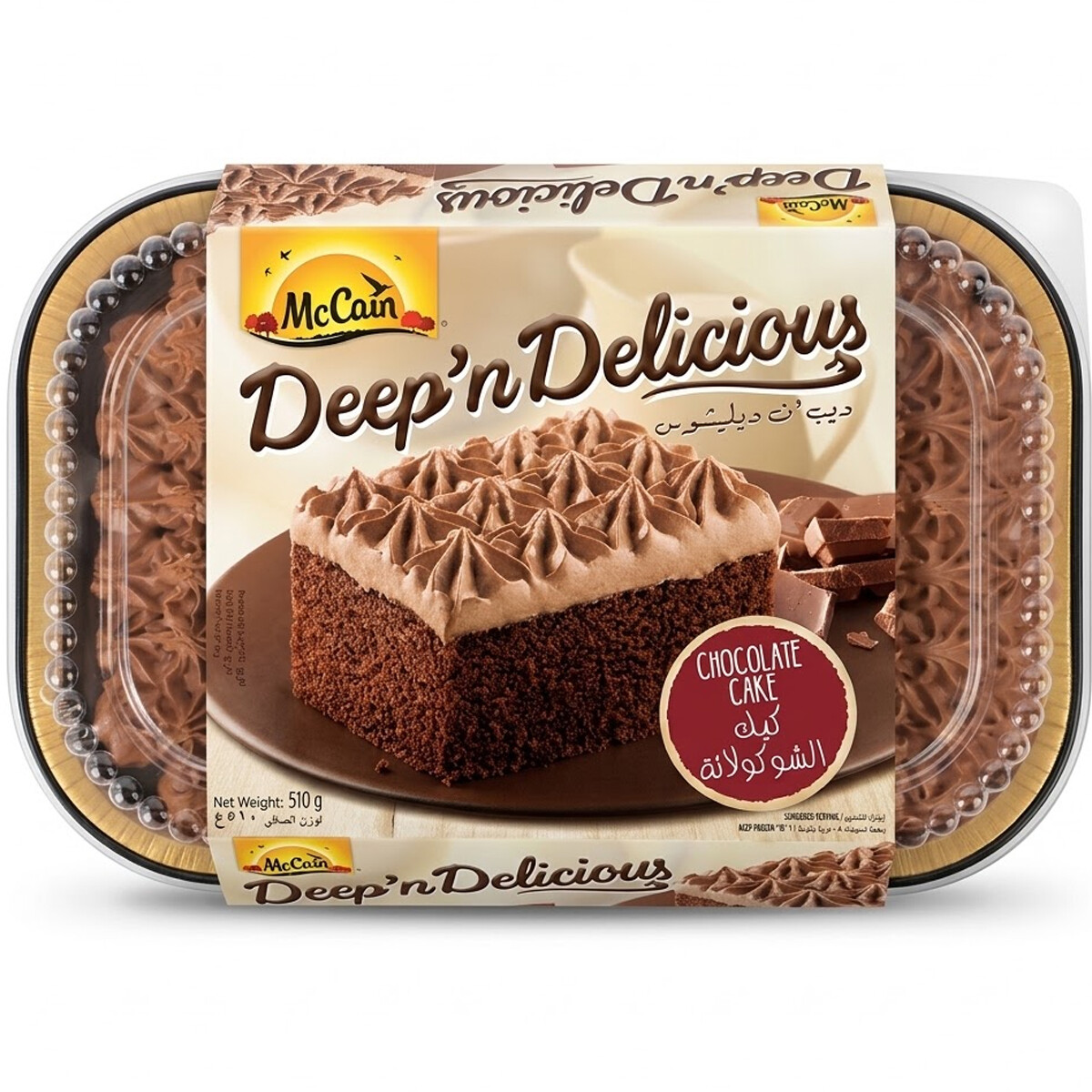 McCain Deep & Delicious Chocolate Cake 500g