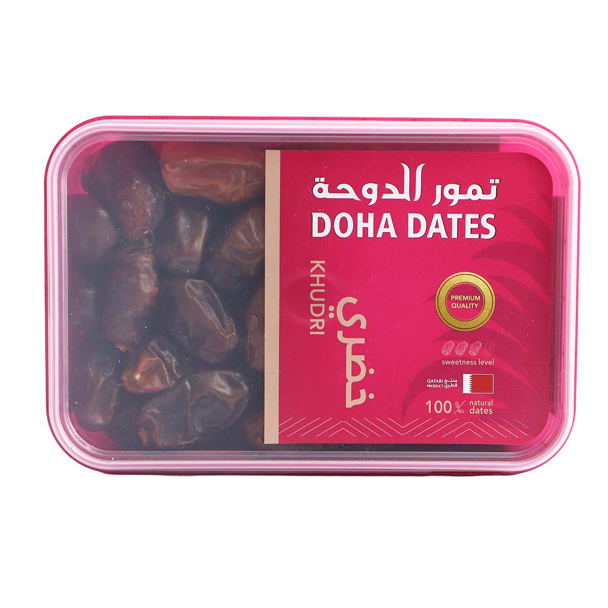 تمر خضري الدوحة فاخر 800 جرام