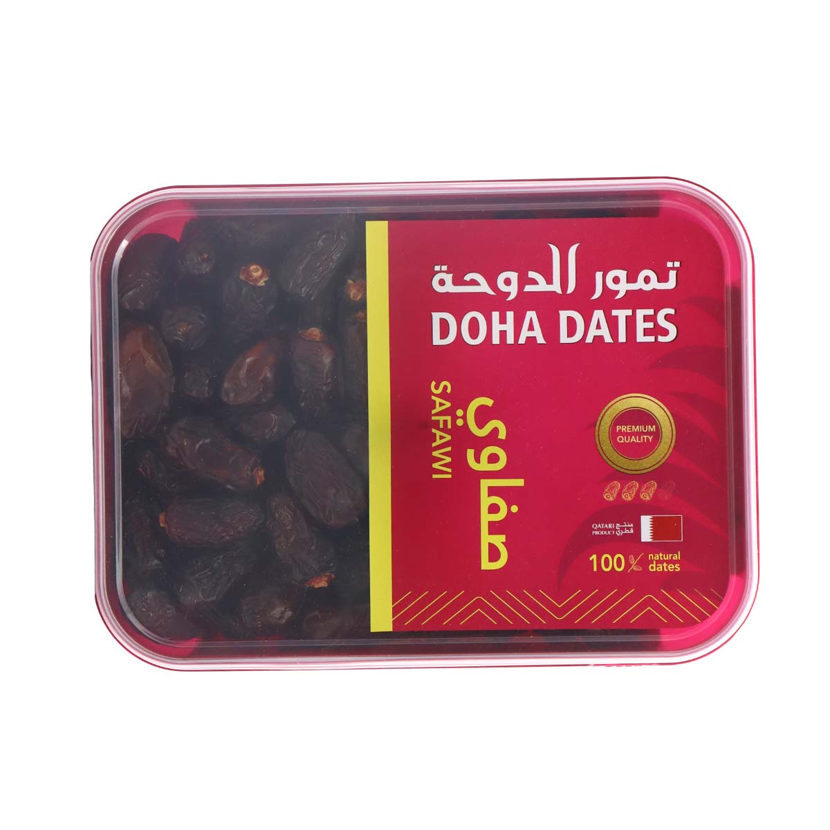 تمر صفاوي فاخر 800 غرام