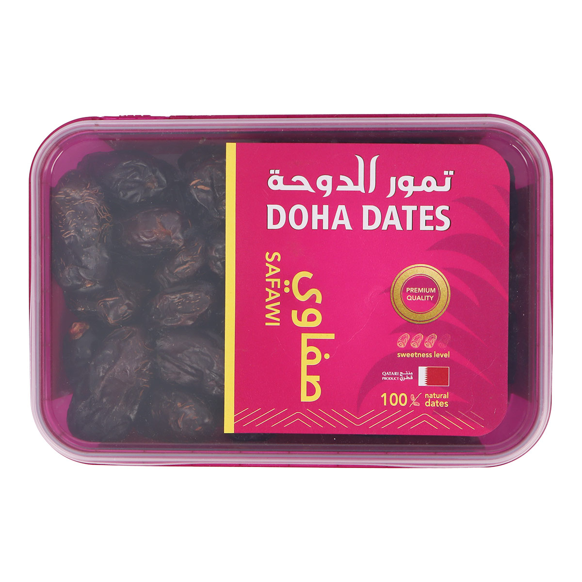 تمر الدوحة صفاوي فاخر 400 غرام