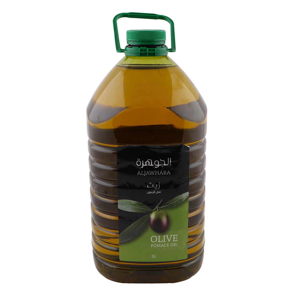 Al Jawhara Olive Pomace Oil 5L