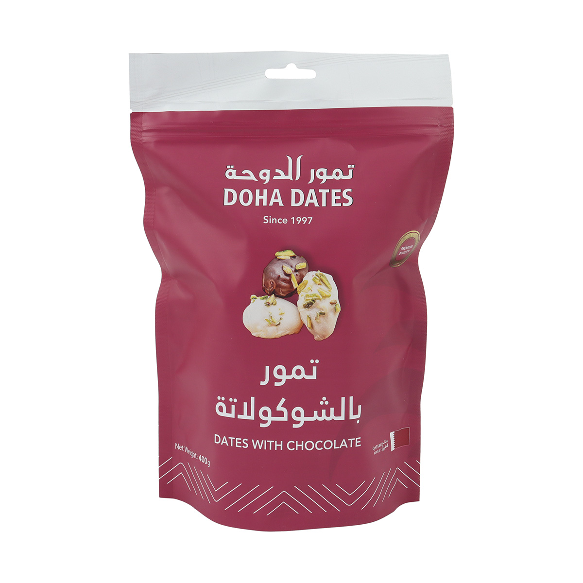 Doha Dates with Chocolate 400g