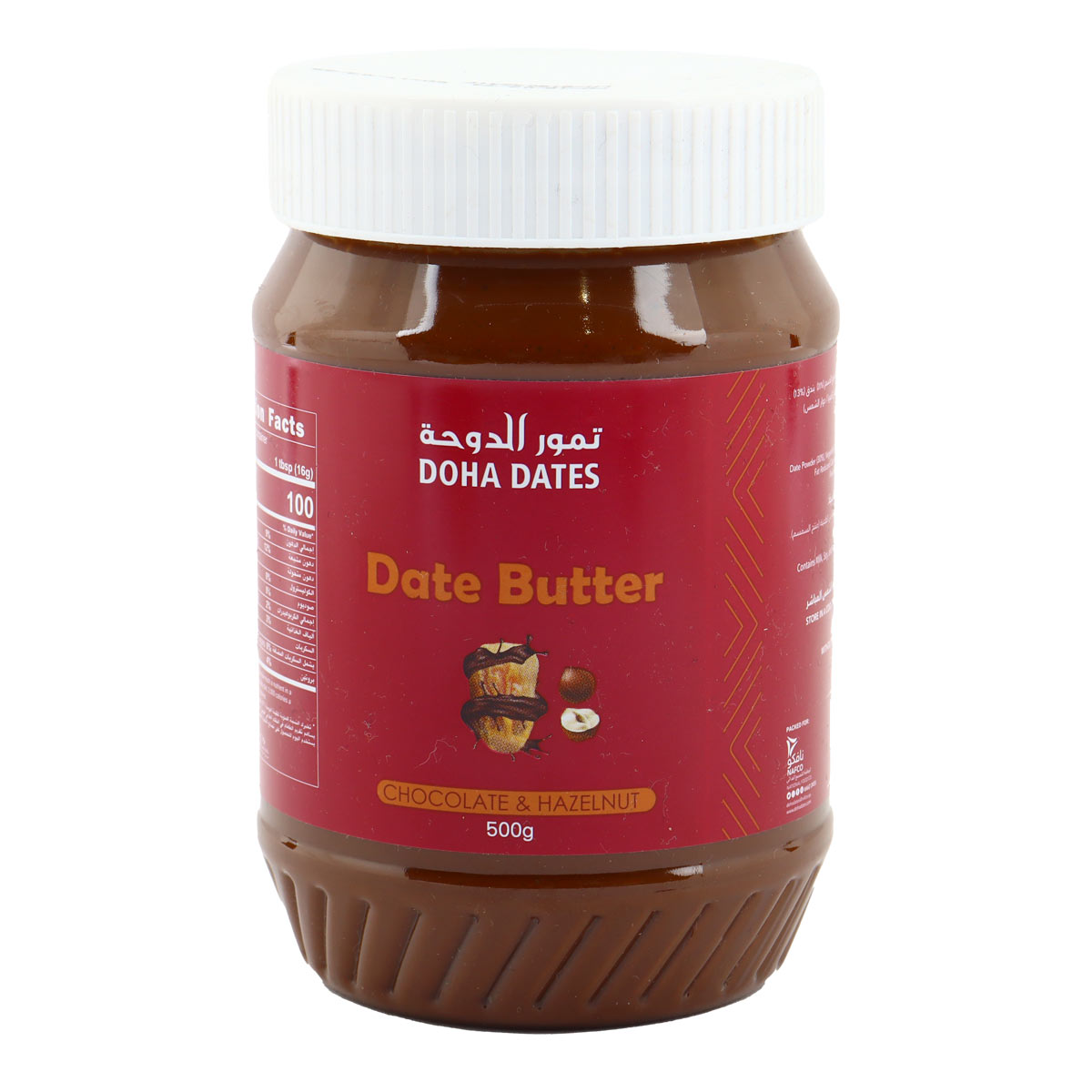 Doha Dates Date Butter 500g