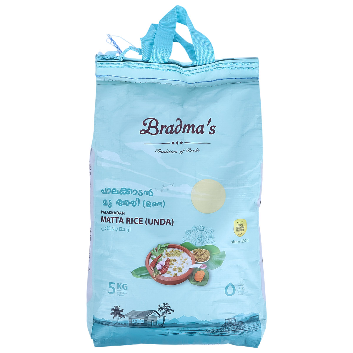 Bradma Palakkadan Matta Rice Unda 5kg