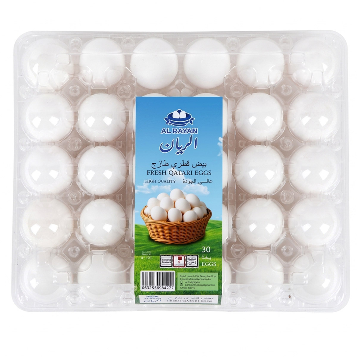 Al Rayan Fresh Qatari Eggs White 30 Pieces