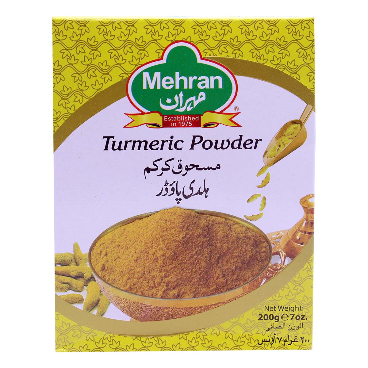 Mehran Turmeric Powder 200g