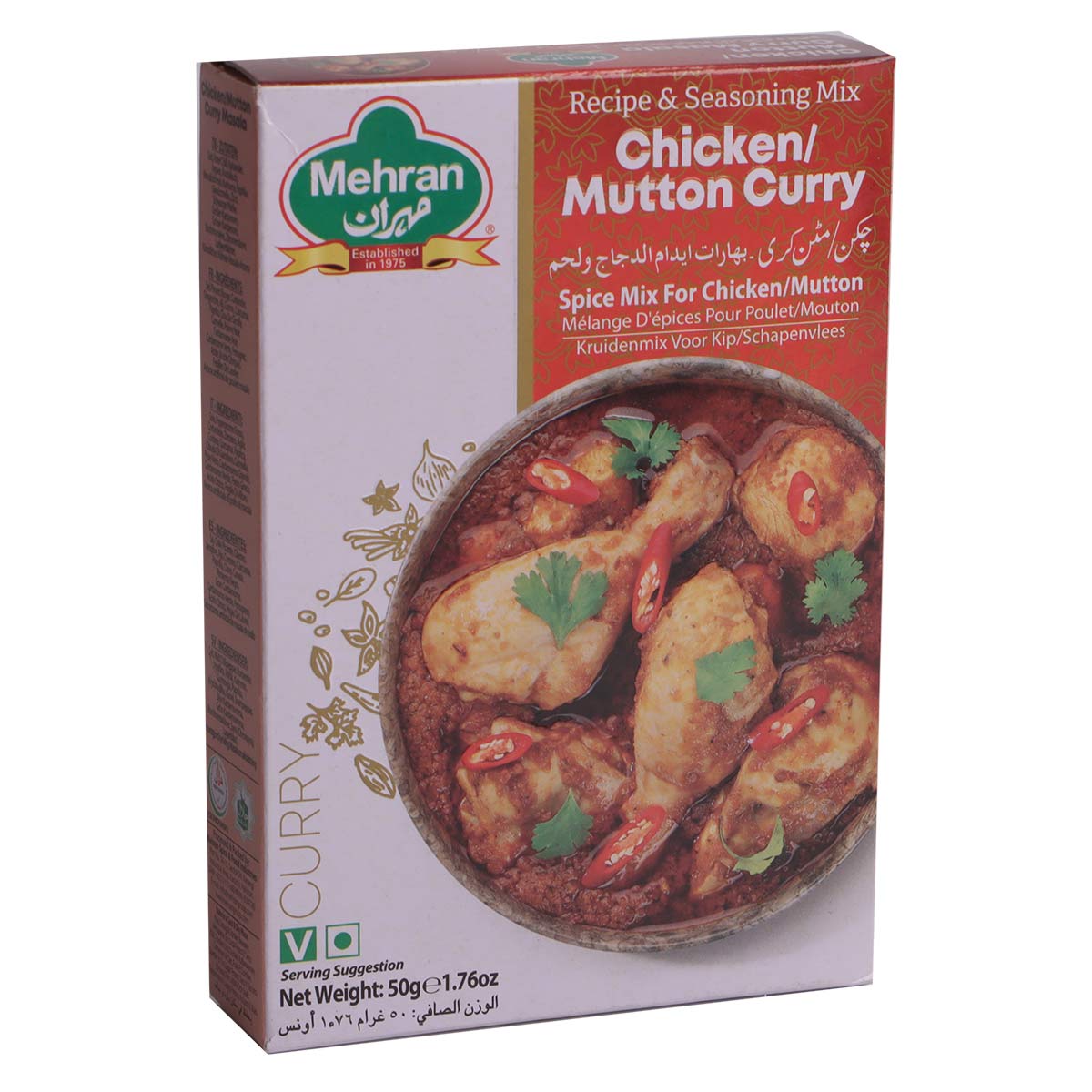 Mehran Chicken Mutton Curry Spice Mix 50g