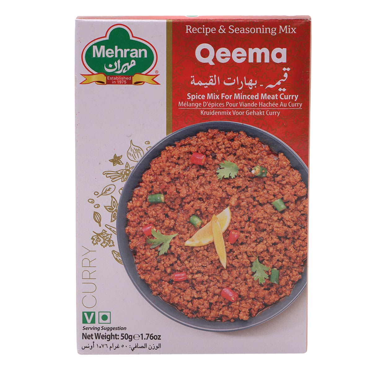 Mehran Qeema Masala 50g