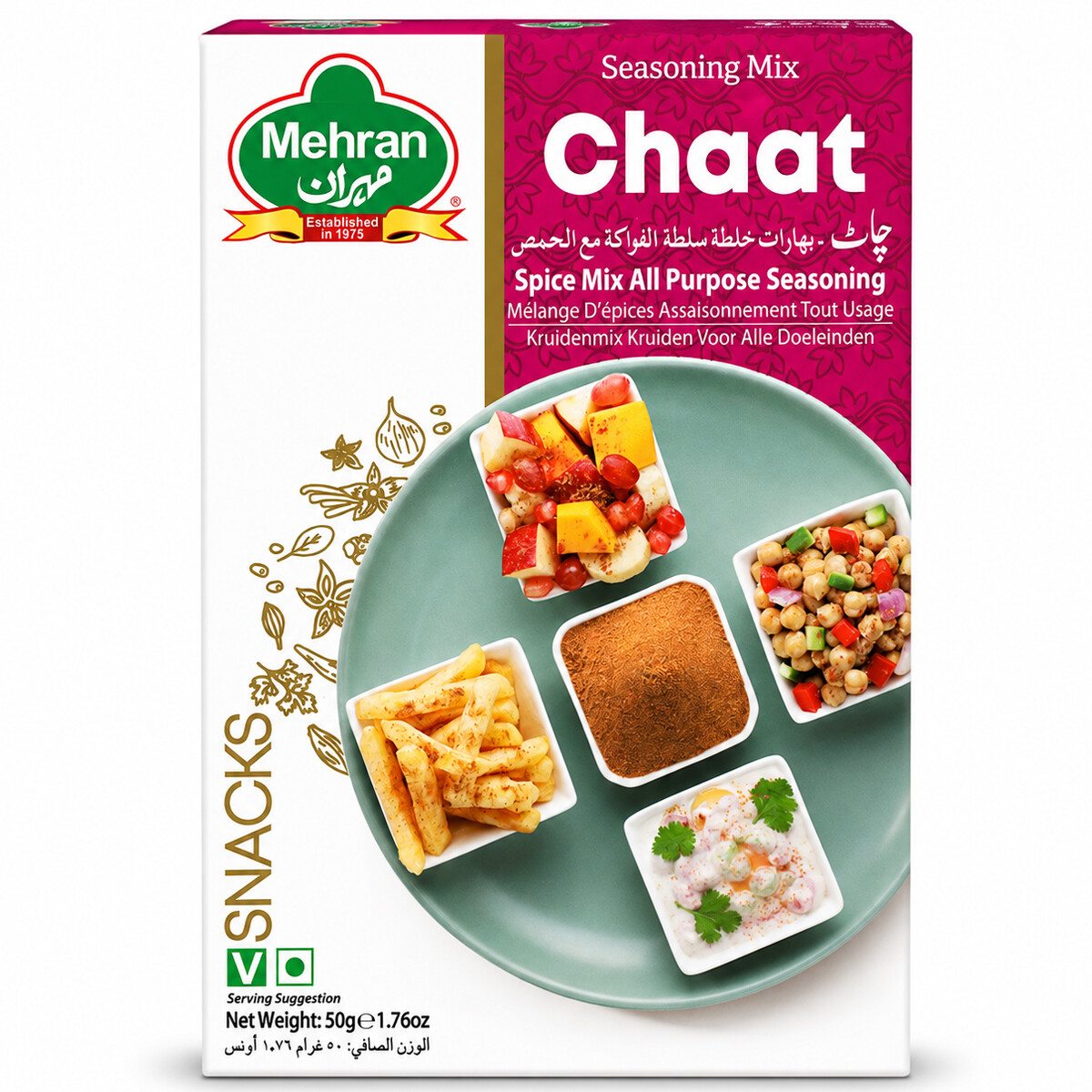 Mehran Chaat Masala 50g | Condiments & Seasoning | Salt & Spices | Whole Spices Mehran Chaat Masala 50g | Condiments & Seasoning | Salt & Spices | Whole Spices