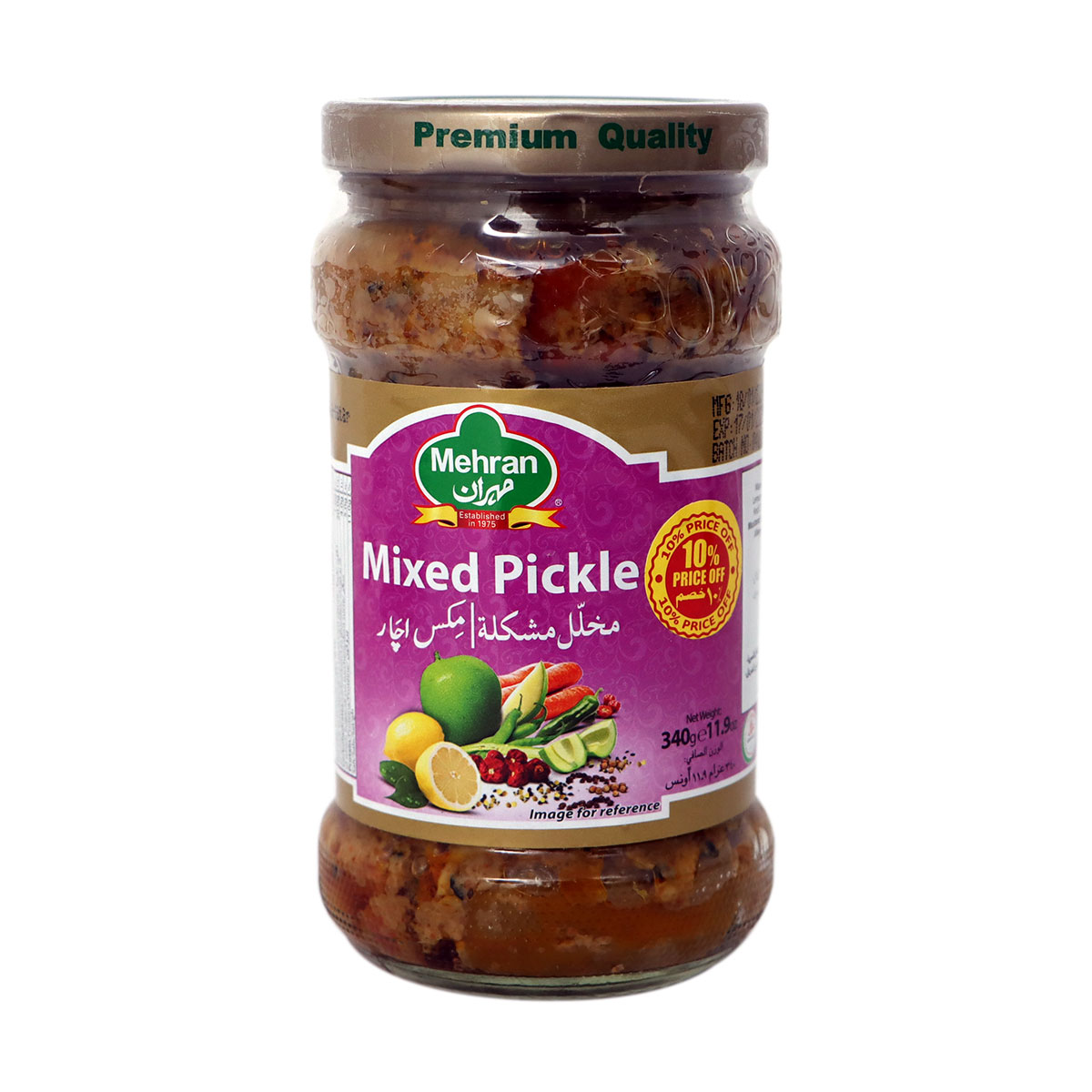 Mehran Mixed Pickle 340g