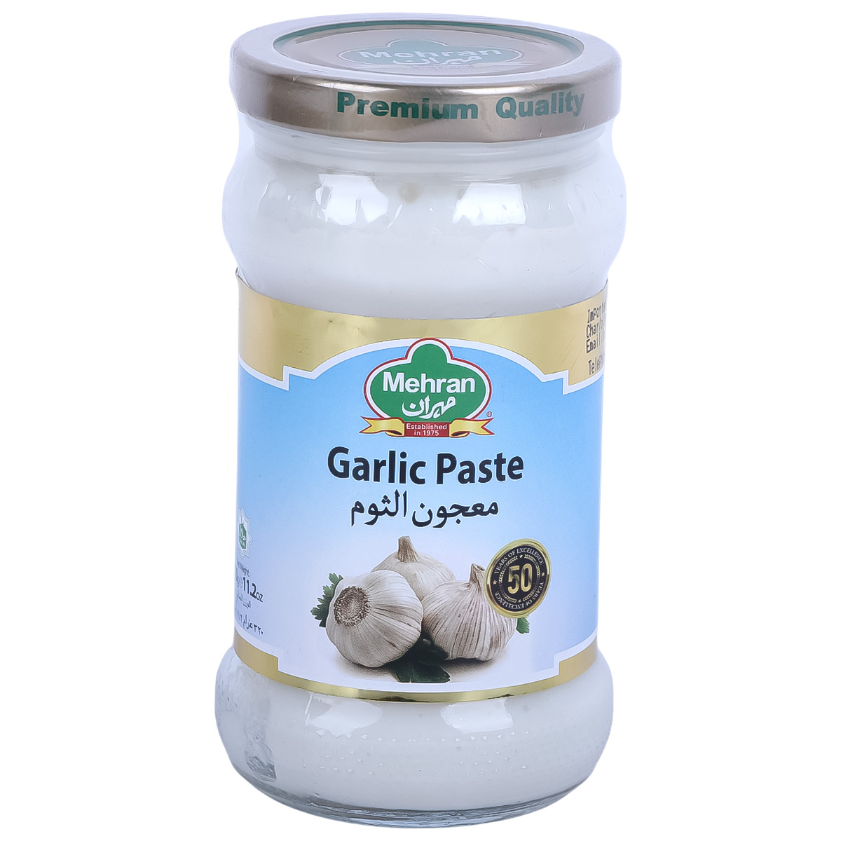 معجون الثوم مهران 320 جرام