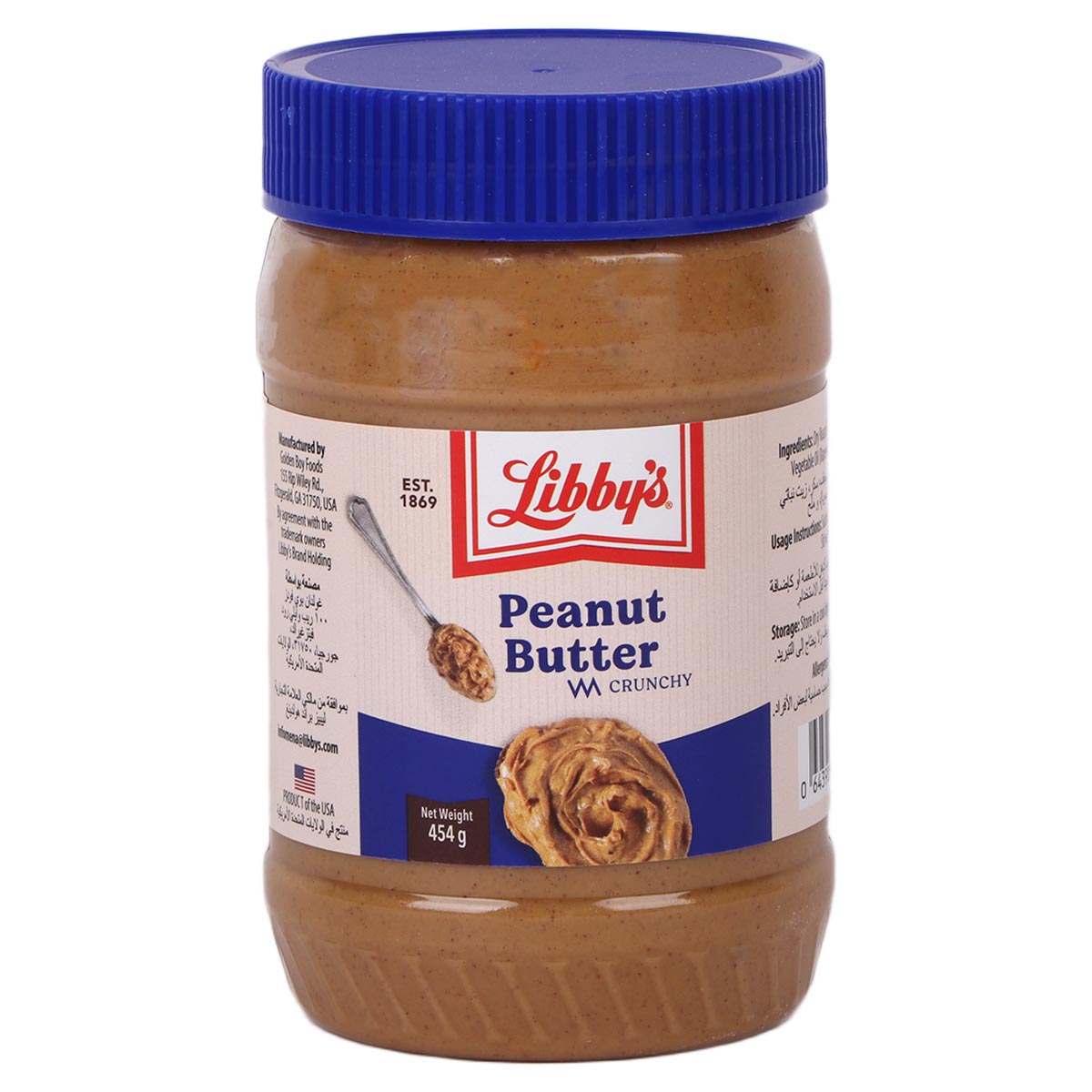 Libbys Peanut Butter Crunchy 454g