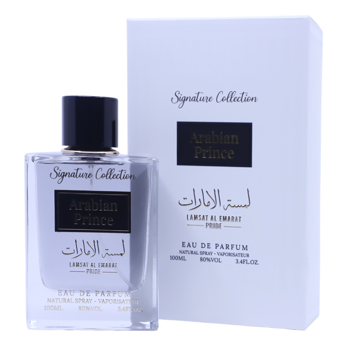 Arabian Prince Lamsat Al Emarat Pride Eau de Parfum For Men 100ml