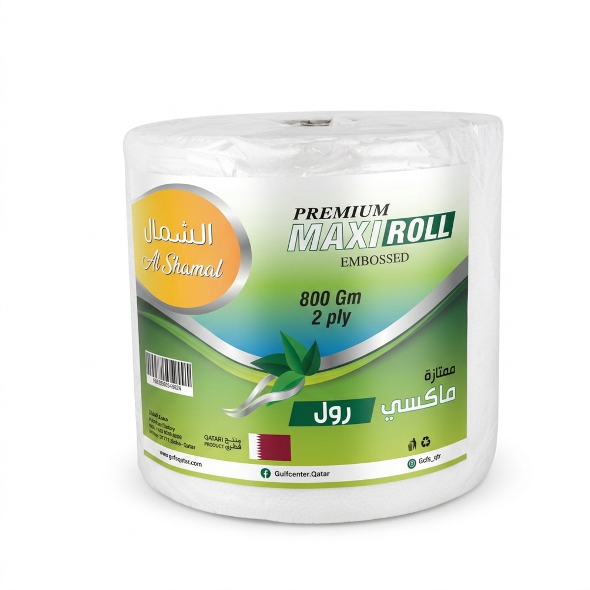 Al Shamal Premium Maxi Roll Embossed 800g