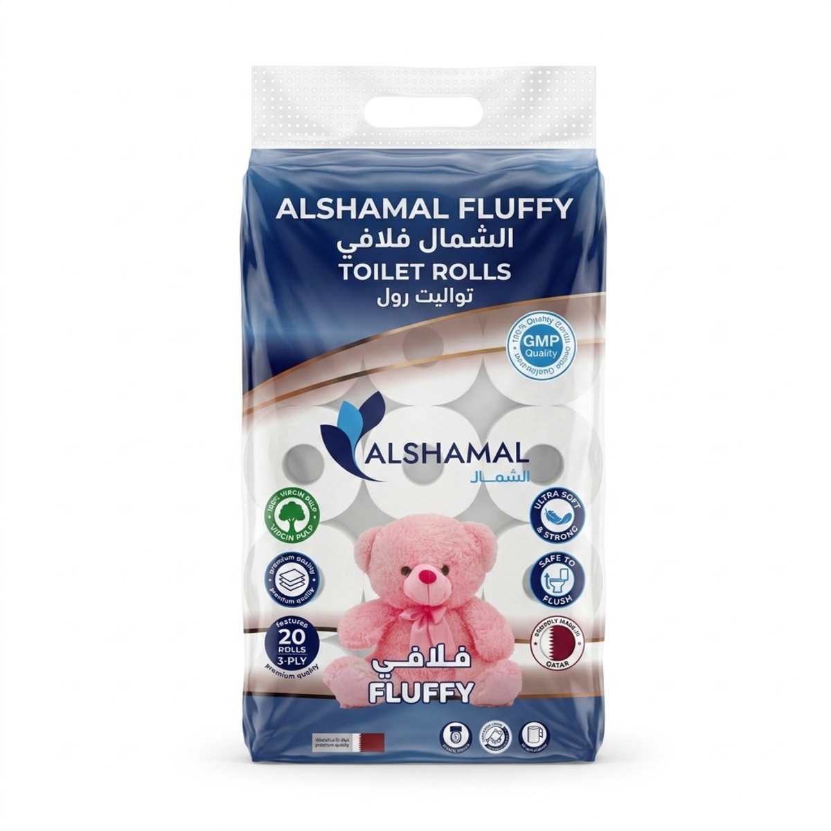 Alshamal Fluffy Toilet Rolls 20 Rolls