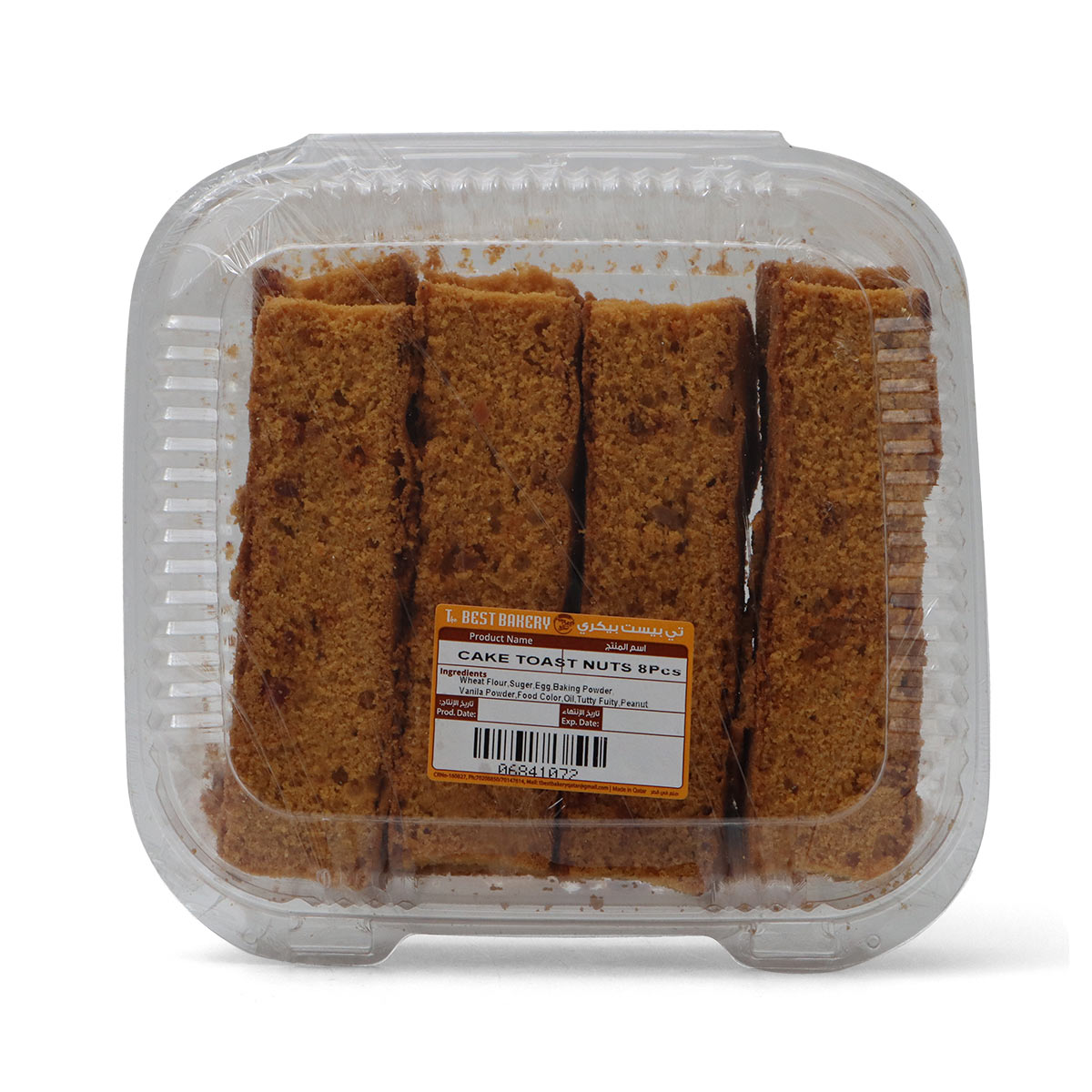Best Bakery Cake Toast Nuts 8 Pieces Pack