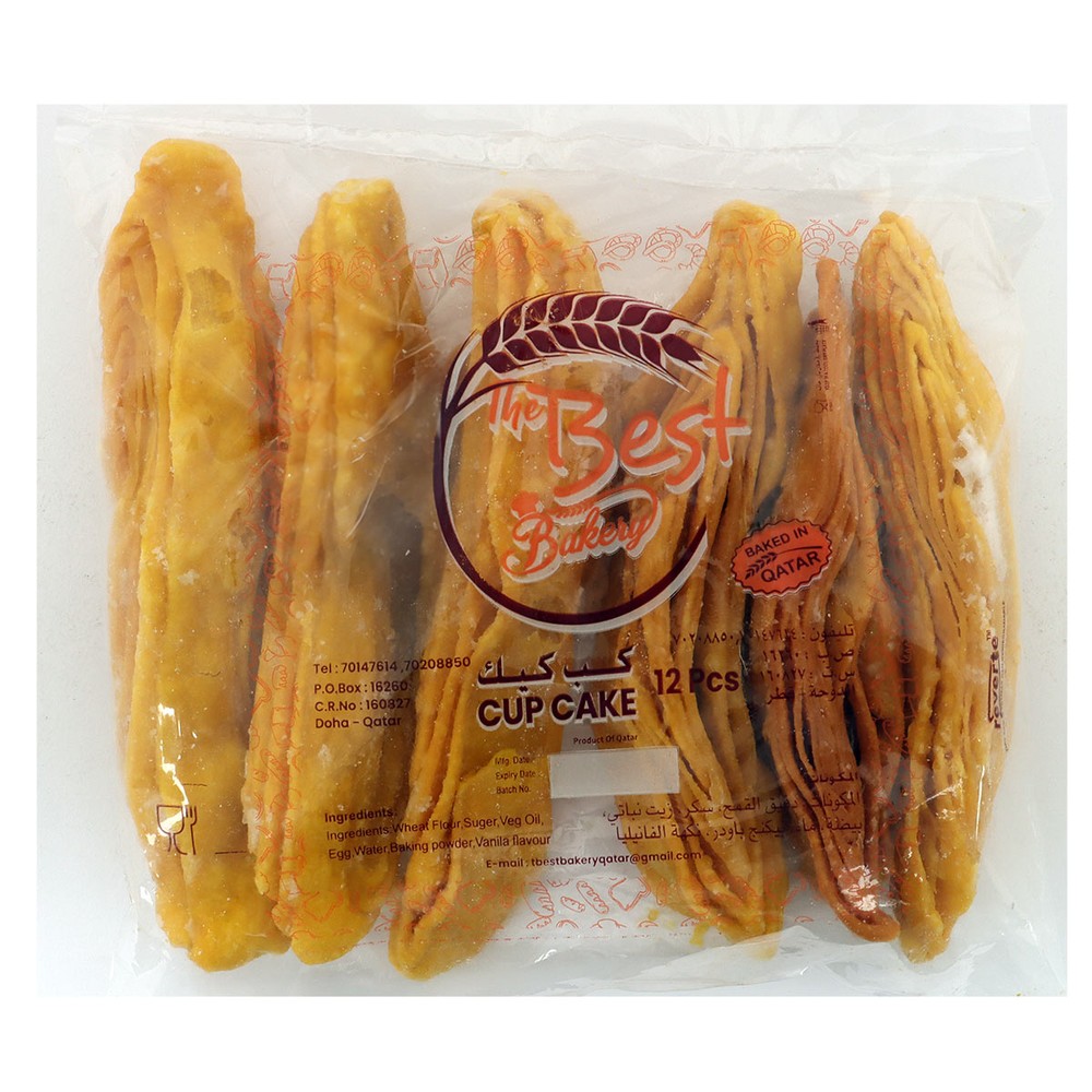The Best Bakery Khaja 6 Pieces Pack