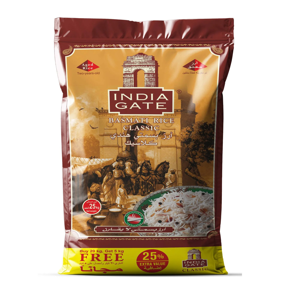 India Gate Basmati 20Kg+5Kg