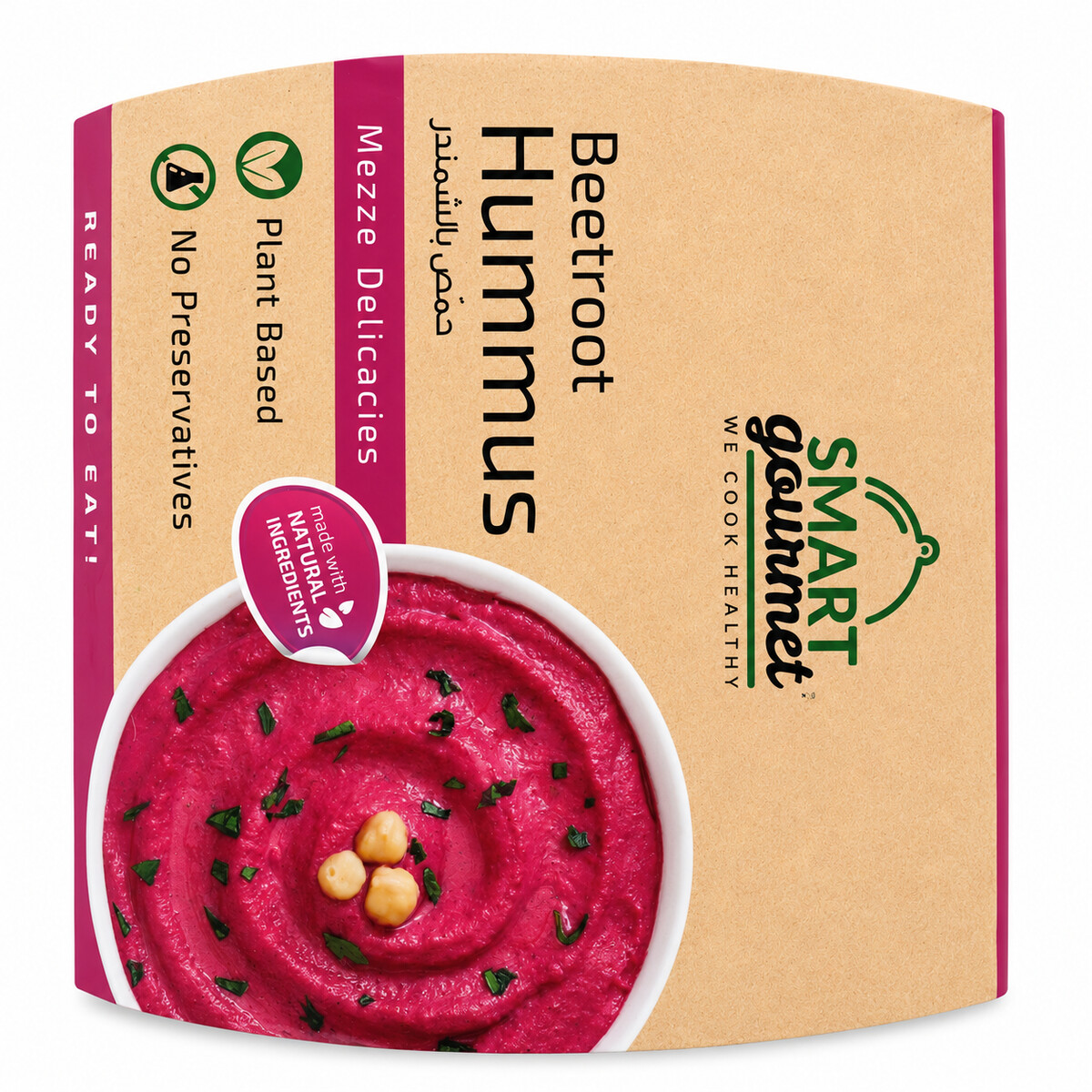Smart Gourmet Beetroom Hummus 225g