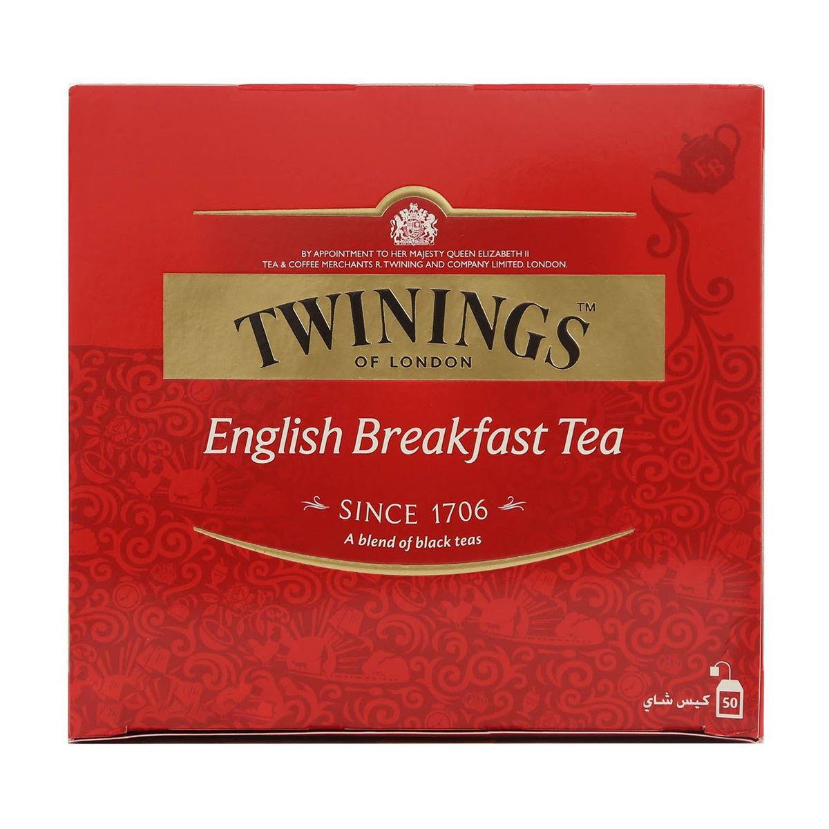 Twinings English Extra Strong Breakfast Tea 50 Tea Bags