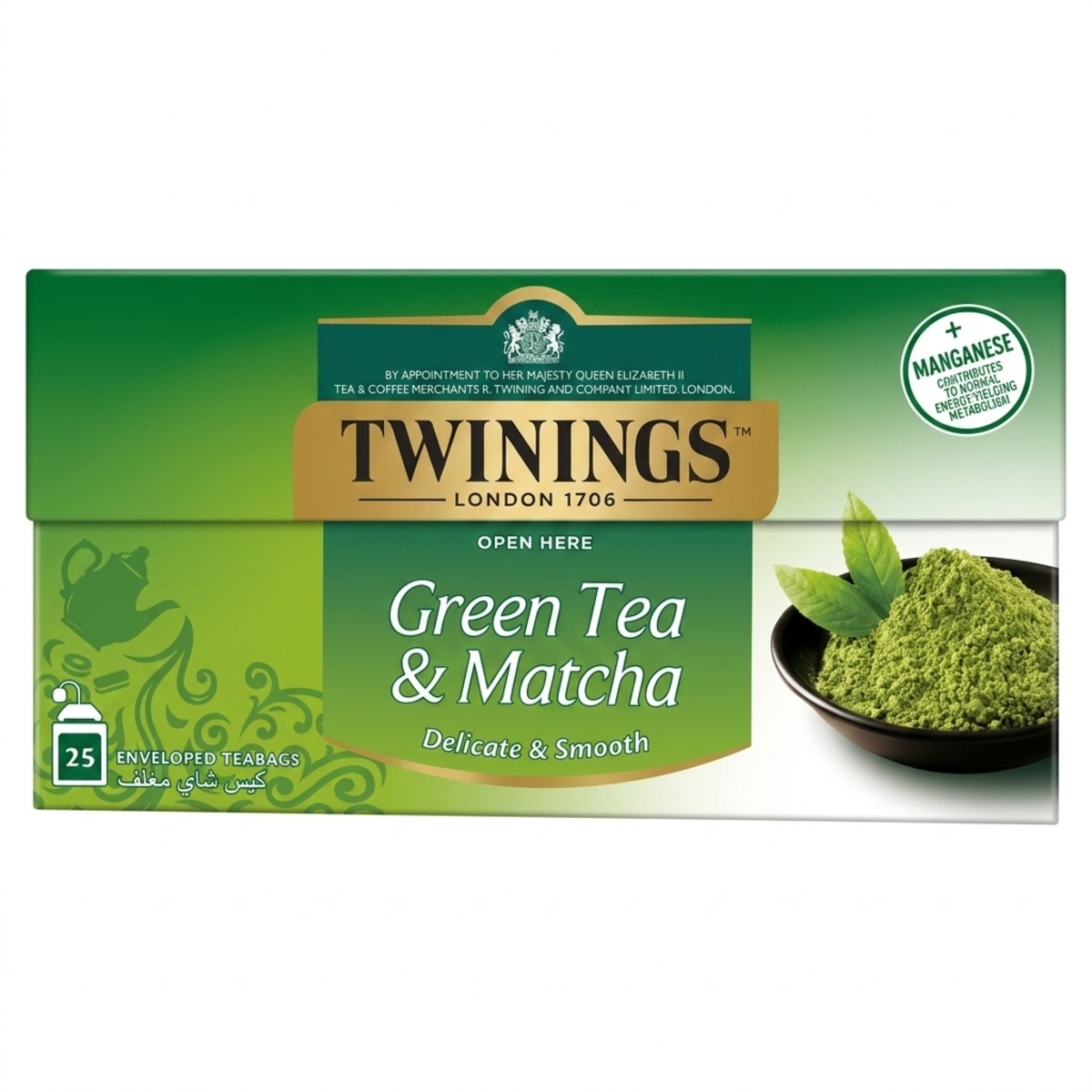 Twinings Green And Tea Matcha 25 Enveleloped Teabags