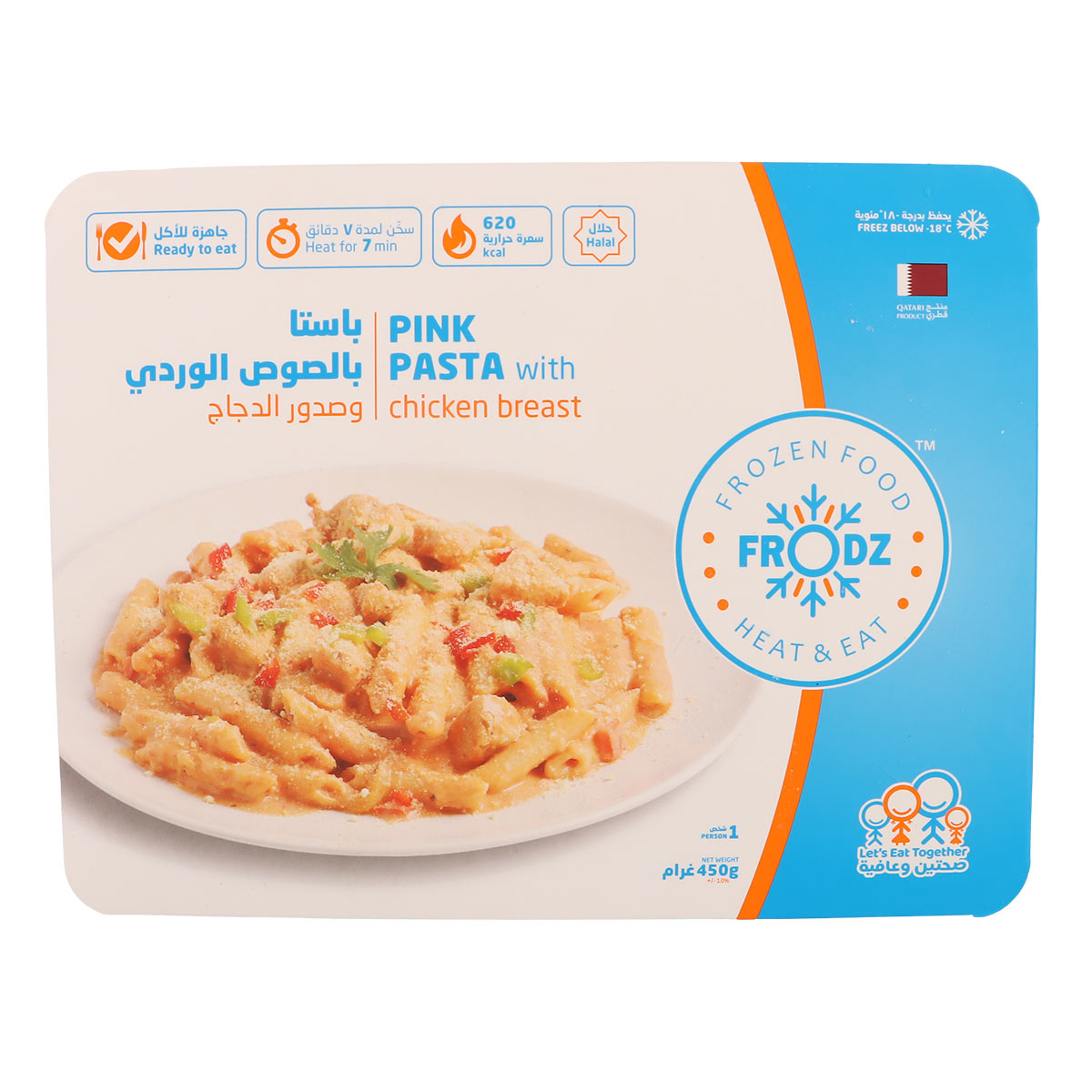 Frozen Food Meal Pink Pasta with Chicken Breast 450g