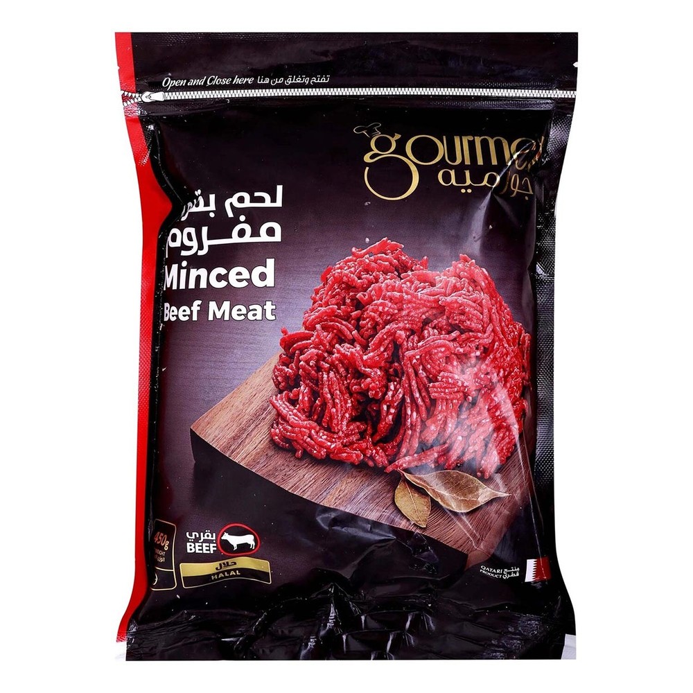Gourmet Minced Beef Meat 450g