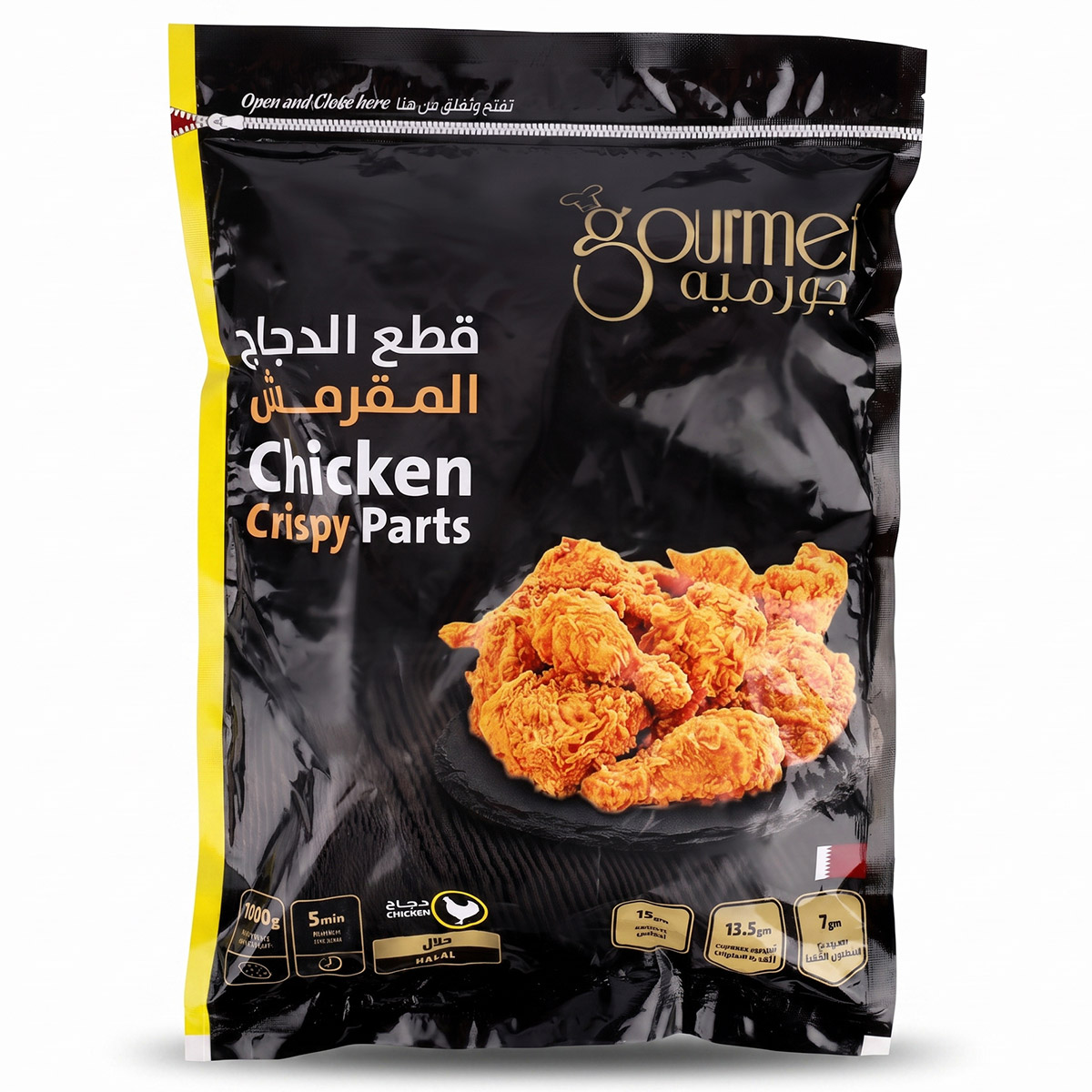 Gourmet Frozen Chicken Crispy Parts 1Kg