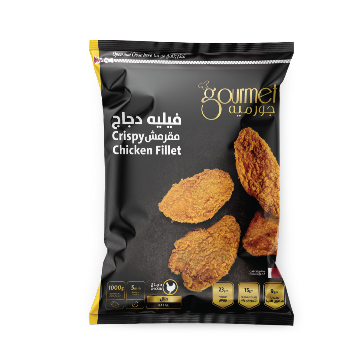 فيليه دجاج مقرمش فاخر 1 كجم