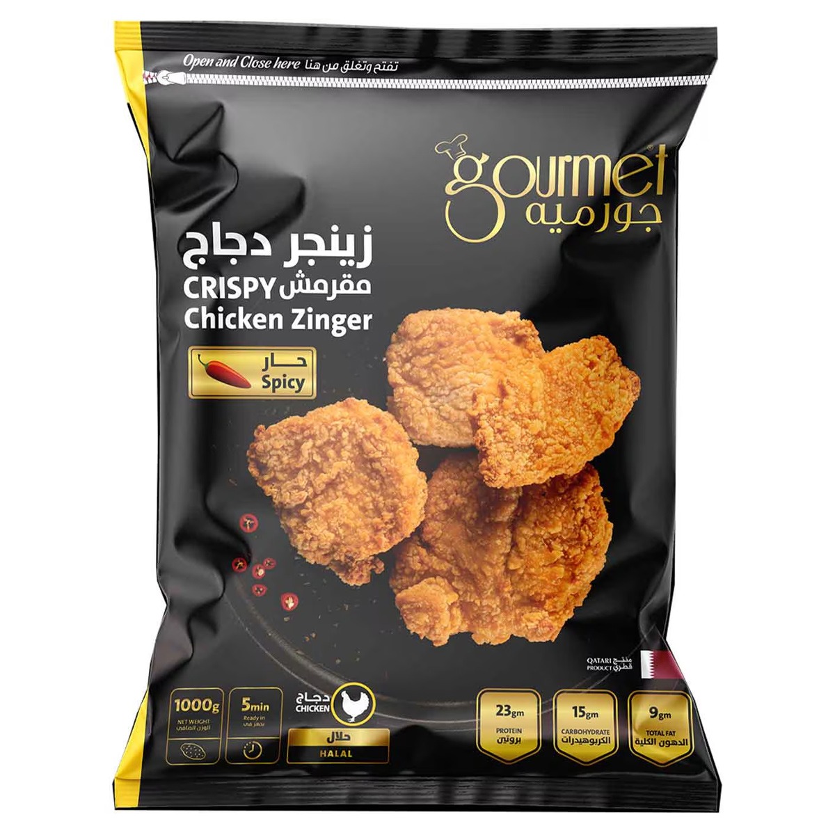 Gourmet Breaded Chicken Zinger Spicy 1Kg