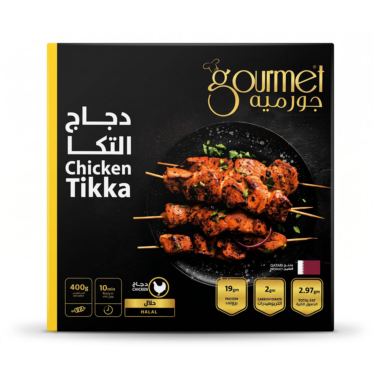 0705632445143 Main Image