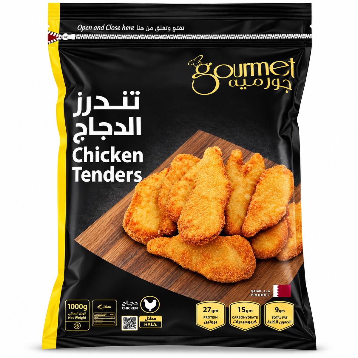 Gourmet Frozen Breaded Chicken Tenders 1000g