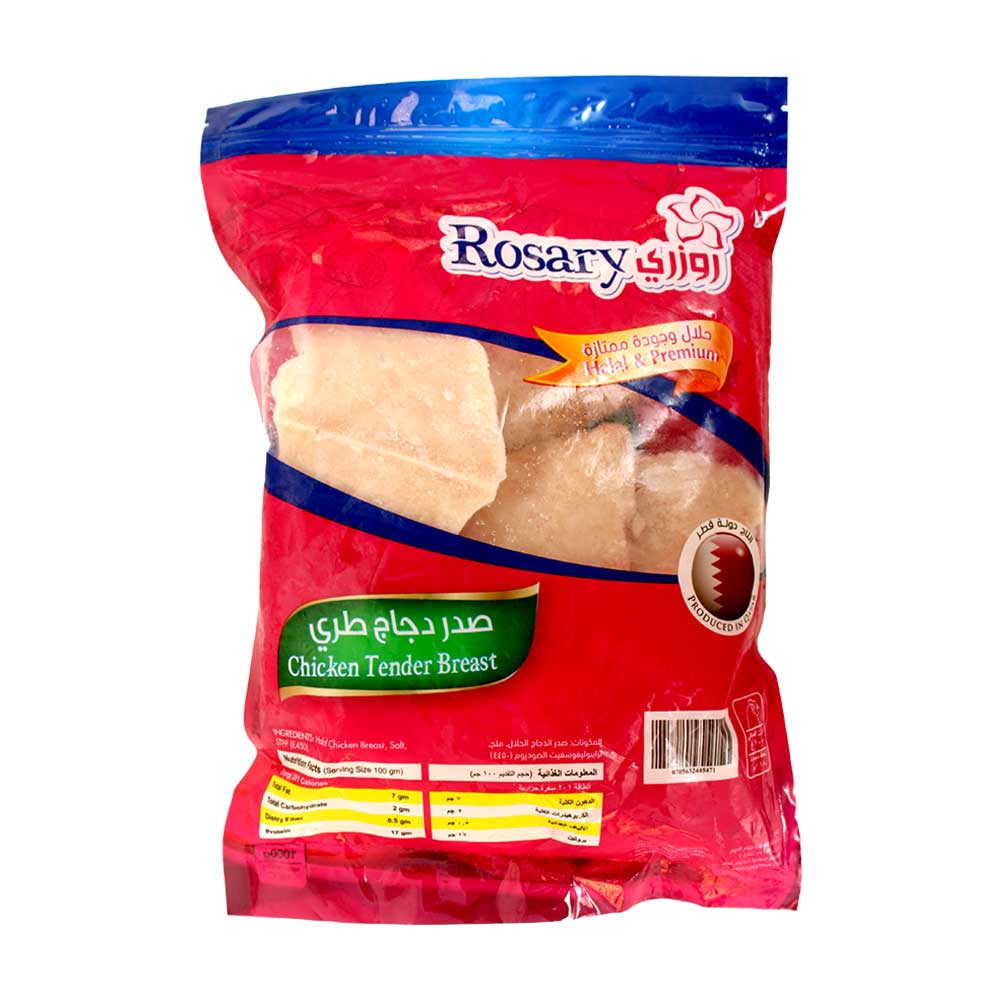 Rosary Frozen Chicken Tender Breast 1Kg