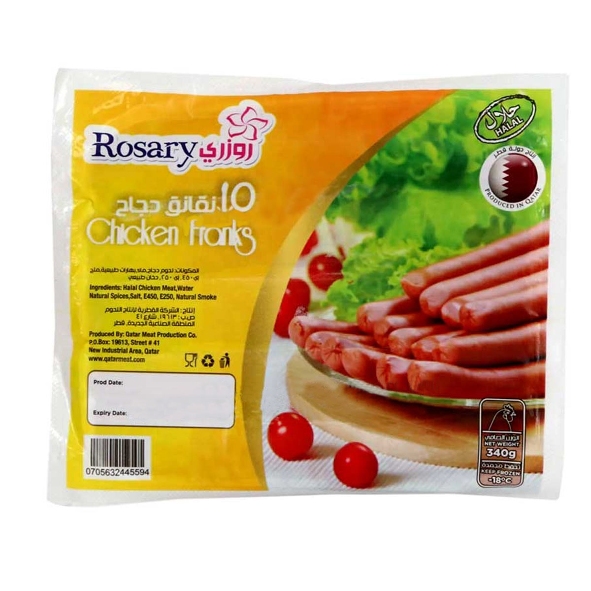 Rosary Chicken Franks 340g