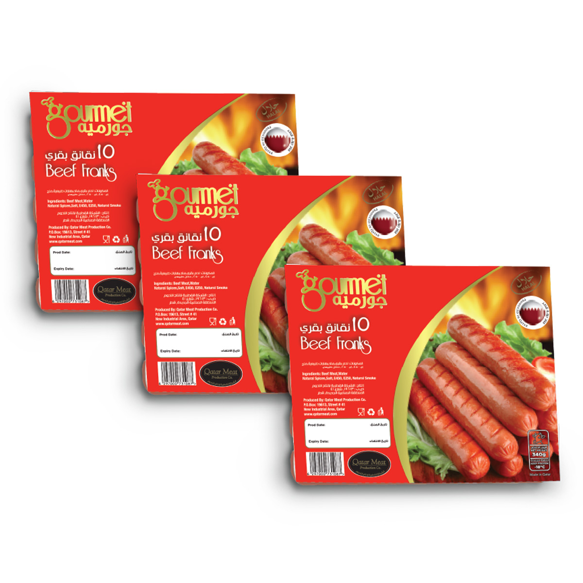 Gourmet Frozen Beef Franks 3x340g