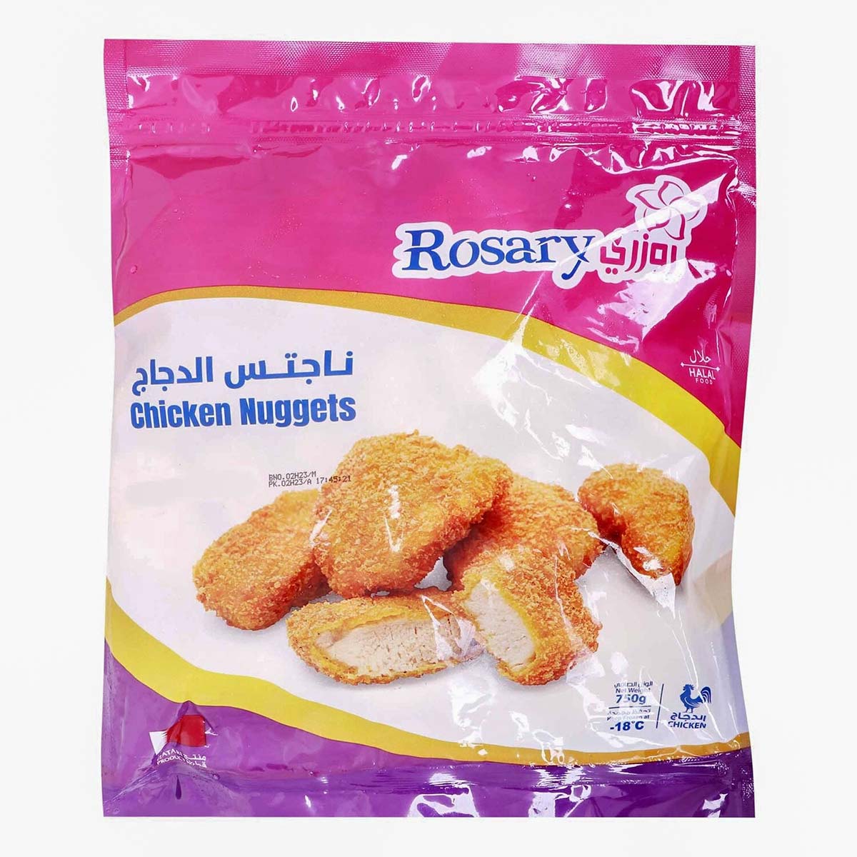 قطع دجاج روزاري 750 جرام