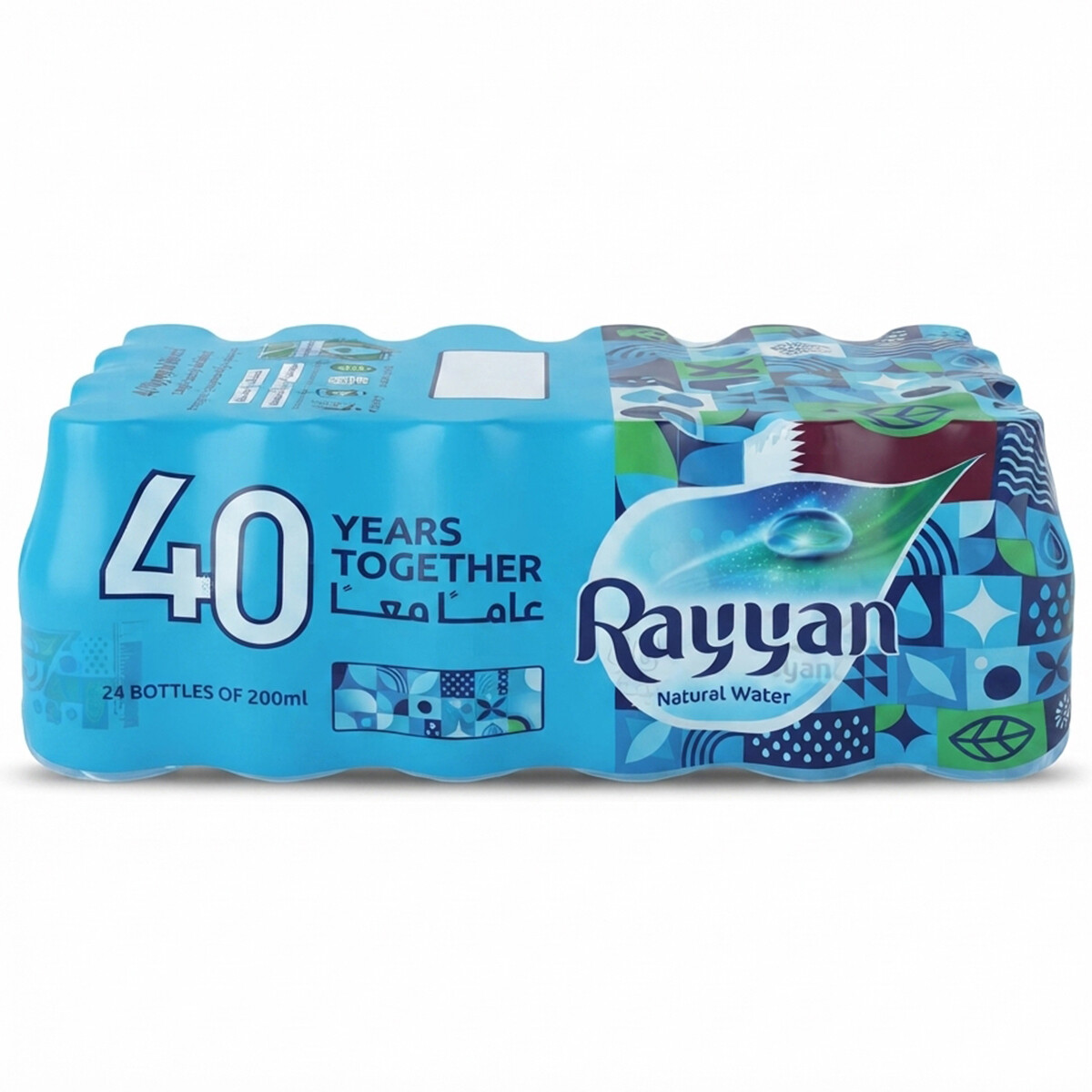Rayyan Bottled Natural Drinking Water 24 x 200ml