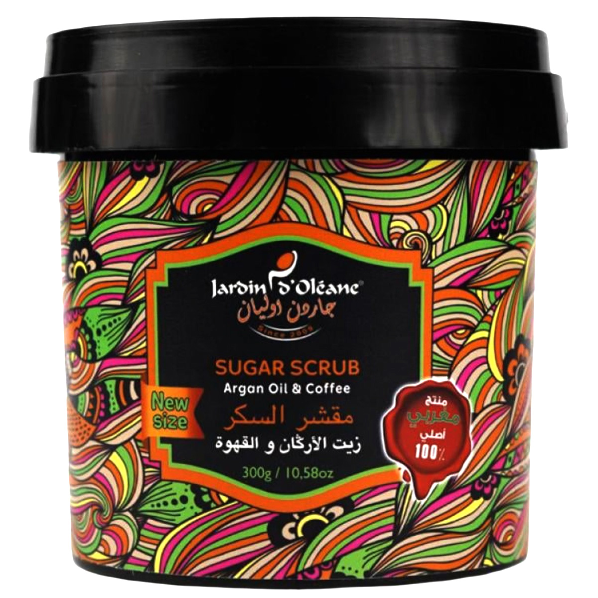 Jardin d'Oleane Sugar Scrub Argan Oil And Coffee 300g