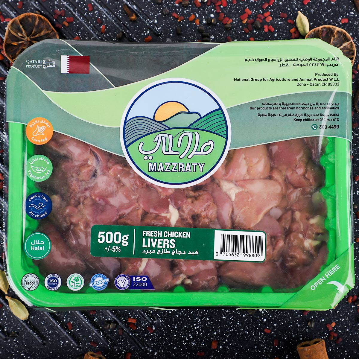 Mazzraty Fresh Chicken Liver 500g