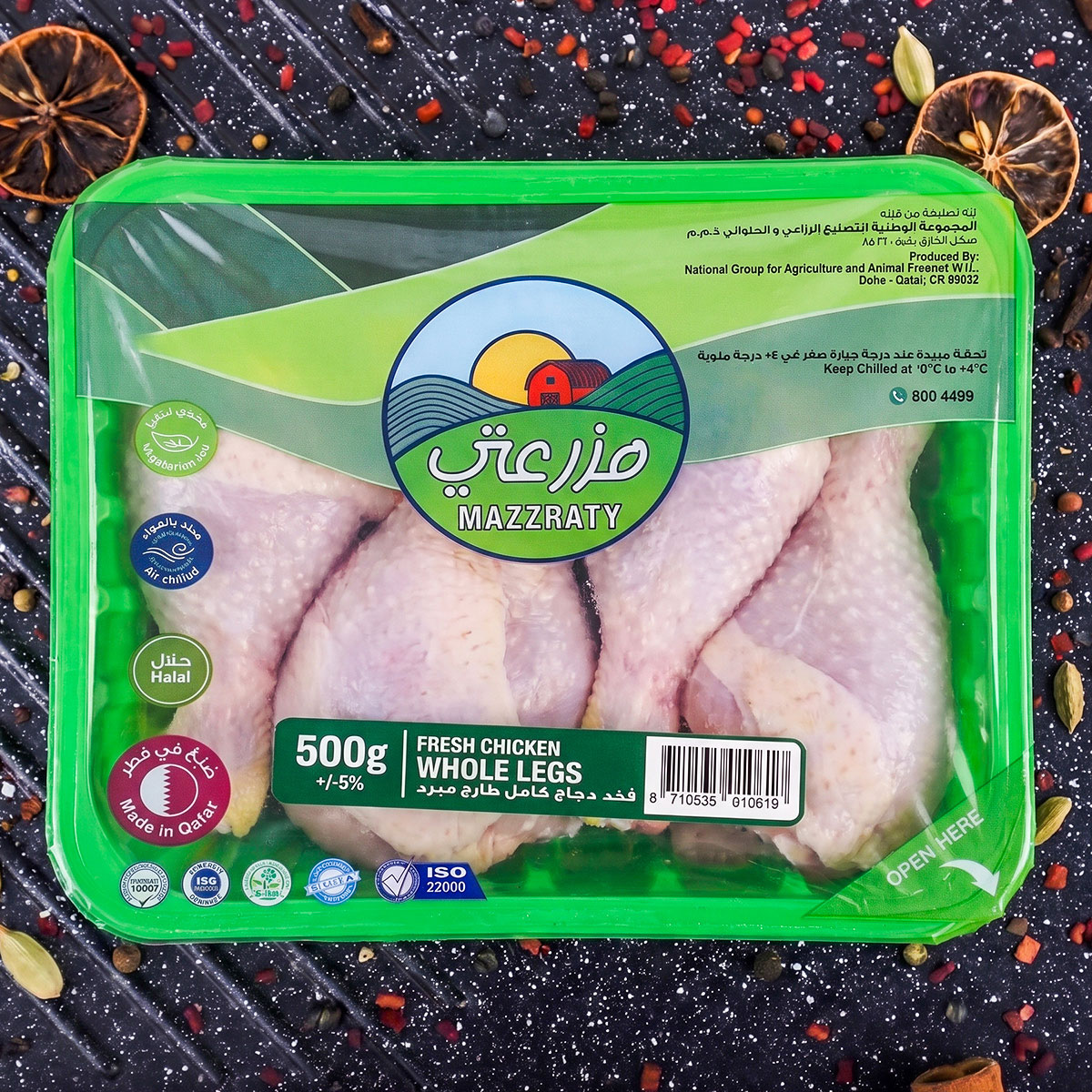 Mazzraty Fresh Chicken Whole Legs 500g