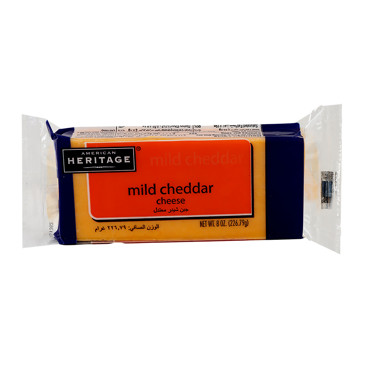 American Heritage Mild Cheddar Cheese 226g