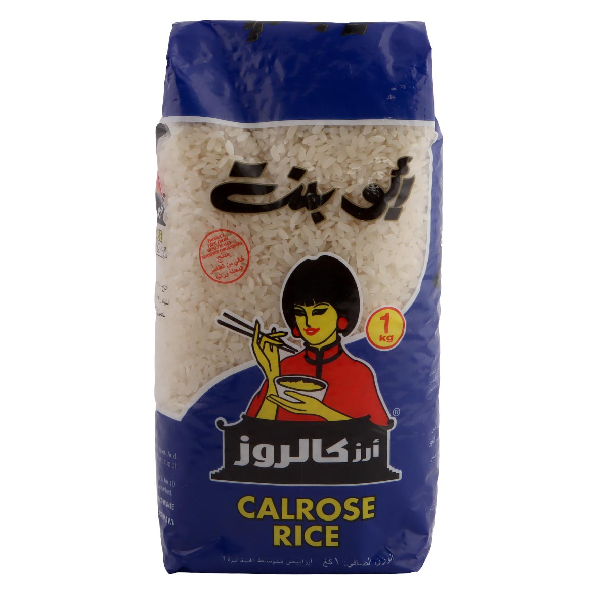 Abu Bint Calrose Rice 1Kg
