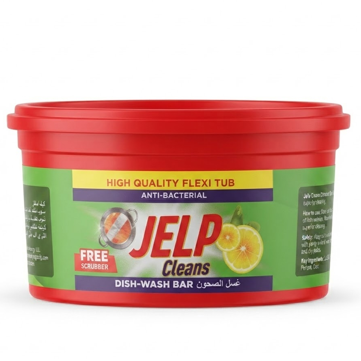 Jelp Cleans Anti-Bacterial Dish-Wash Bar 500g