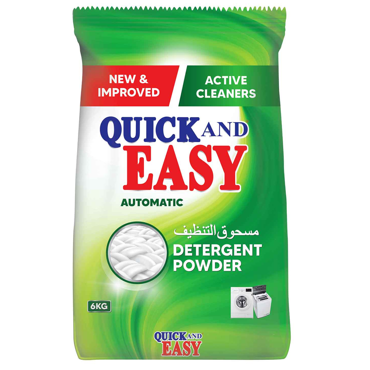 Quick and Easy Automatic Detergent Powder 6kg