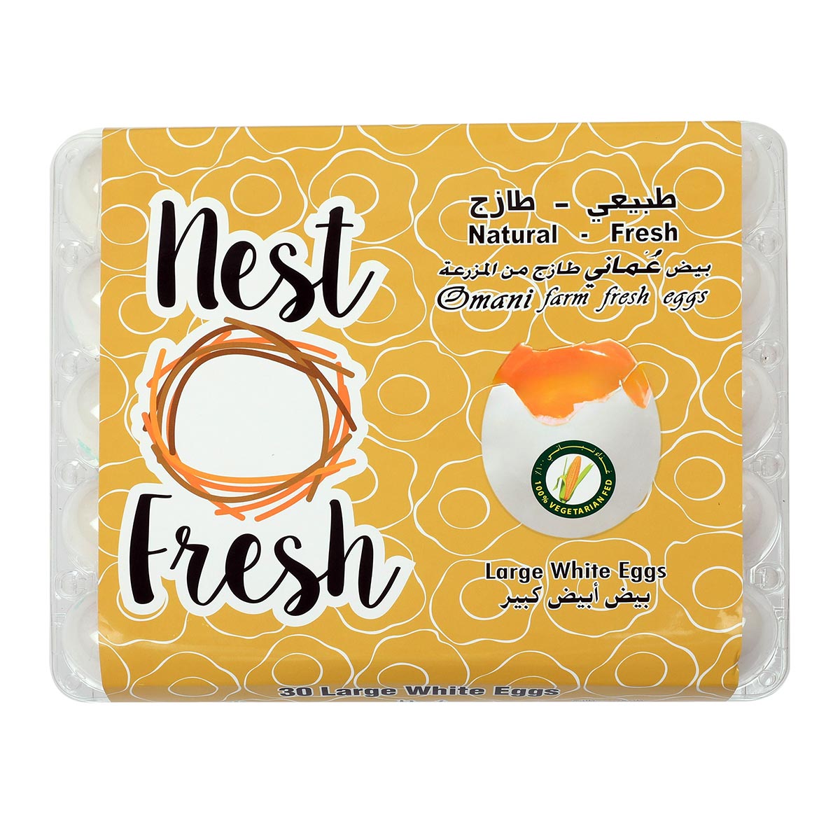 Nest Fresh Omani White Eggs Large 30 pcs
