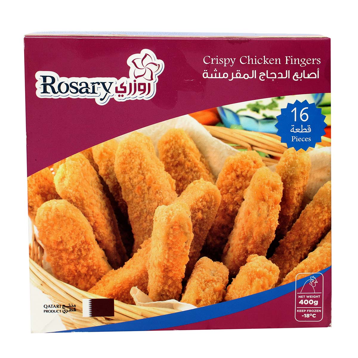 أصابع دجاج مقرمشة من روزاري 400 غرام